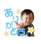 ★いっせい★（個別スタンプ：10）