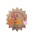 チャチャポヤ コロンオマケ付き（個別スタンプ：3）