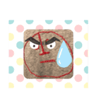 チャチャポヤ コロンオマケ付き（個別スタンプ：4）