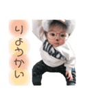 utaスタンプ03（個別スタンプ：6）