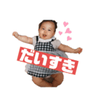 utaスタンプ03（個別スタンプ：8）