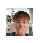 はじめちゃんと愉快な仲間2（個別スタンプ：9）