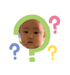 こったんママ（個別スタンプ：8）