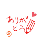 よく使うお言葉（個別スタンプ：4）