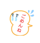 よく使うお言葉（個別スタンプ：7）