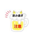 よく使うお言葉（個別スタンプ：15）