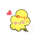 よく使うお言葉（個別スタンプ：16）