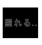 インターネット用語 #2（個別スタンプ：7）