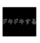 インターネット用語 #2（個別スタンプ：9）
