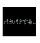 インターネット用語 #2（個別スタンプ：13）