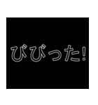 インターネット用語 #2（個別スタンプ：23）