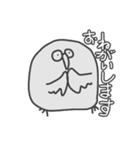 フクロウ(fnknron)（個別スタンプ：8）