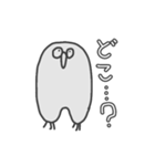 フクロウ(fnknron)（個別スタンプ：11）