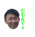 ミズポンさんスタンプ2（個別スタンプ：2）