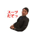 ミズポンさんスタンプ2（個別スタンプ：4）