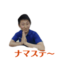 ミズポンさんスタンプ2（個別スタンプ：16）