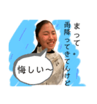 ふらみんご（個別スタンプ：1）