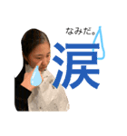 ふらみんご（個別スタンプ：4）