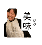 ふらみんご（個別スタンプ：10）