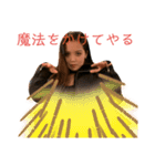 ふらみんご（個別スタンプ：11）