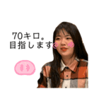 ふらみんご（個別スタンプ：16）