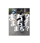 ♡♡わくわく♡♡（個別スタンプ：8）