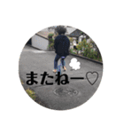 ♡♡わくわく♡♡（個別スタンプ：11）