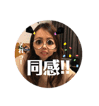 ♡♡わくわく♡♡（個別スタンプ：12）