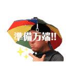 ♡♡わくわく♡♡（個別スタンプ：19）