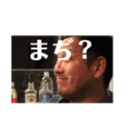 ♡♡わくわく♡♡（個別スタンプ：20）