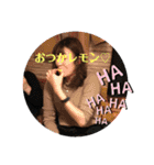 ♡♡わくわく♡♡（個別スタンプ：24）