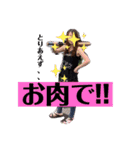 ありがとう♡♡（個別スタンプ：1）