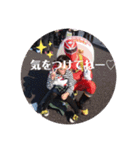 ありがとう♡♡（個別スタンプ：4）