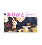 ありがとう♡♡（個別スタンプ：6）