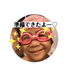ありがとう♡♡（個別スタンプ：15）