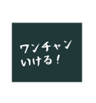 スーパーブス その15（個別スタンプ：1）