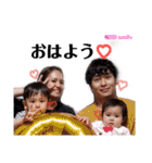 5☆family（個別スタンプ：3）