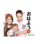 5☆family（個別スタンプ：4）