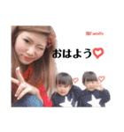 5☆family（個別スタンプ：5）