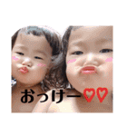 5☆family（個別スタンプ：16）