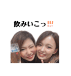 5☆family（個別スタンプ：22）