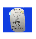 もふねこエブリデイ（個別スタンプ：2）