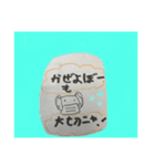 もふねこエブリデイ（個別スタンプ：4）