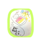 もふねこエブリデイ（個別スタンプ：6）