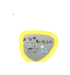 もふねこエブリデイ（個別スタンプ：7）