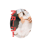 すくすくこむすけ②（個別スタンプ：40）