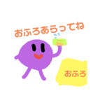 ママこスタンプ（個別スタンプ：1）