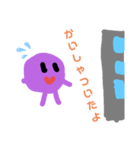 ママこスタンプ（個別スタンプ：4）