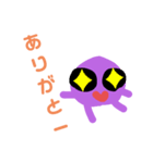 ママこスタンプ（個別スタンプ：10）