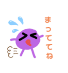 ママこスタンプ（個別スタンプ：13）